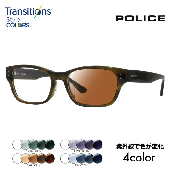 [Authorized Retailer] Police Glasses Frame Sunglasses Photochromic Lens Set Nikon Transitions Style Color VPLL90J 0G61 54 POLICE Men's 2023 Model Wellington Square Japan Model Cell 40th Anniversary Model Fashion Glasses Glasses 