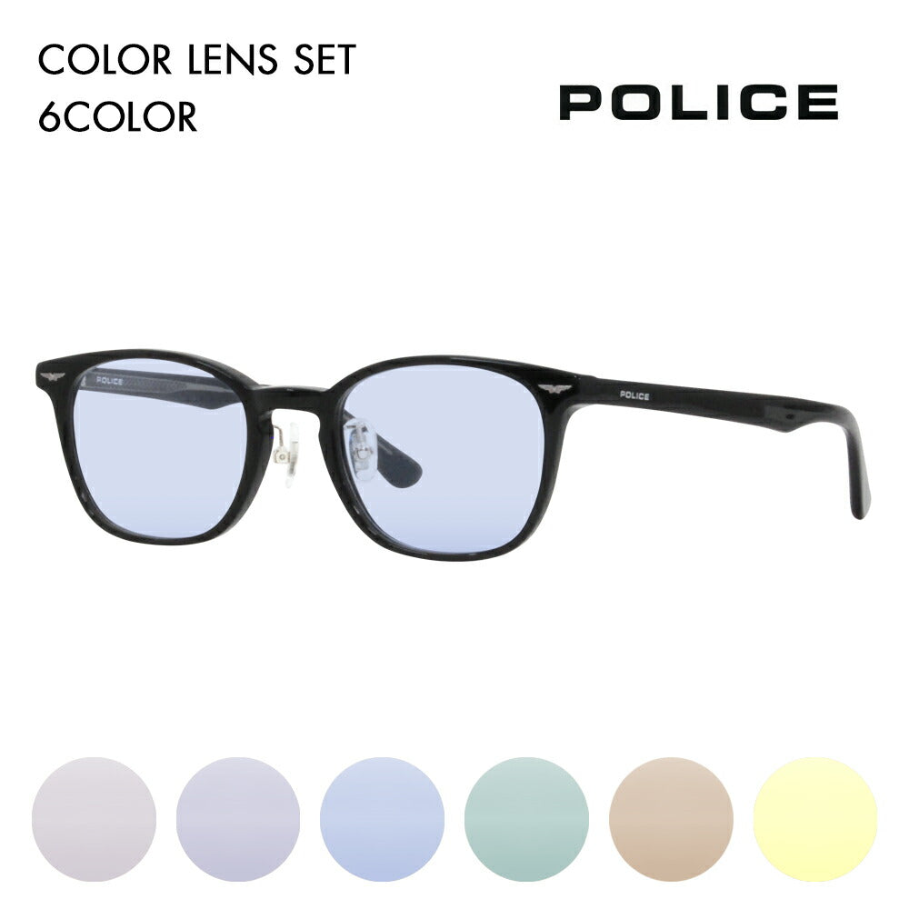 [Authorized Retailer] Police Glasses Frame Sunglasses Color Lens Set VPLL91J 0700 50 POLICE Men's 2023 Model Boston Classic Japan Model Cell 40th Anniversary Model Fashion Glasses Glasses 