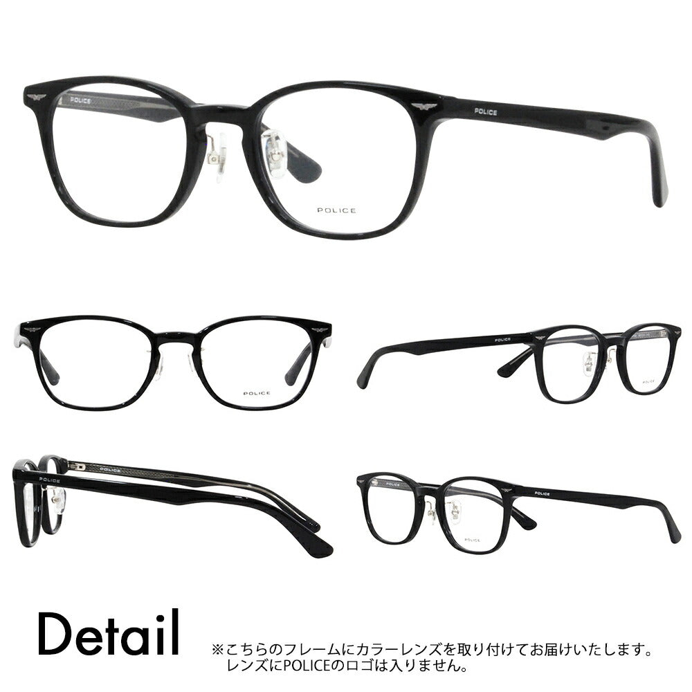 [Authorized Retailer] Police Glasses Frame Sunglasses Color Lens Set VPLL91J 0700 50 POLICE Men's 2023 Model Boston Classic Japan Model Cell 40th Anniversary Model Fashion Glasses Glasses 