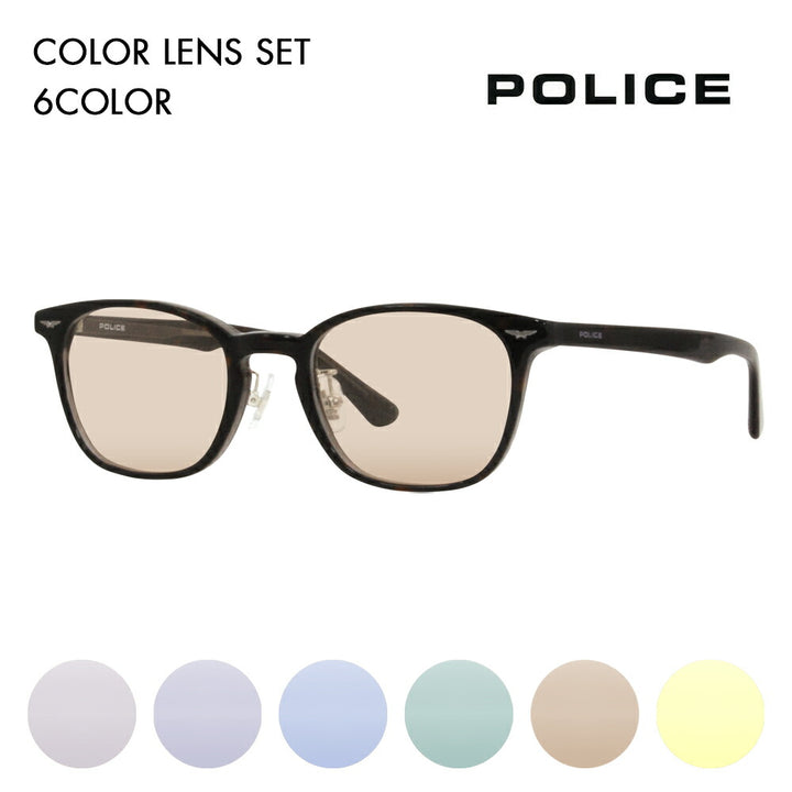 [Authorized Retailer] Police Glasses Frame Sunglasses Color Lens Set VPLL91J 0793 50 POLICE Men's 2023 Model Boston Classic Japan Model Cell 40th Anniversary Model Fashion Glasses Glasses 