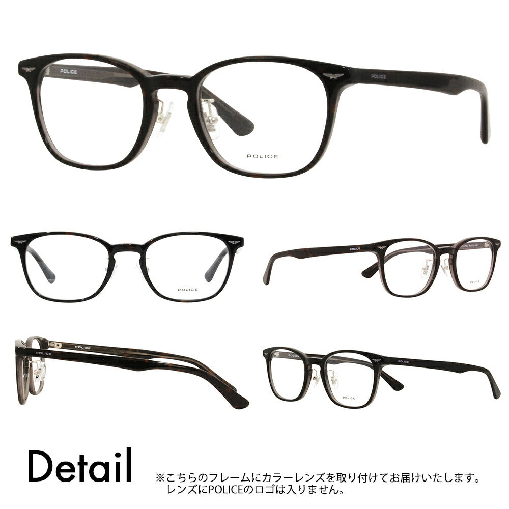 [Authorized Retailer] Police Glasses Frame Sunglasses Color Lens Set VPLL91J 0793 50 POLICE Men's 2023 Model Boston Classic Japan Model Cell 40th Anniversary Model Fashion Glasses Glasses 