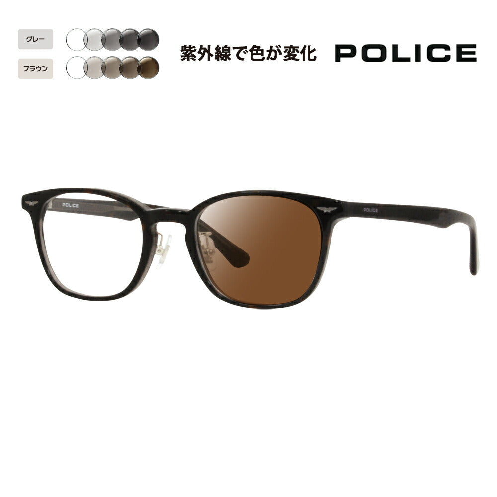 [Authorized Retailer] Police Glasses Frame Sunglasses Photochromic Lens Set VPLL91J 0793 50 POLICE Men's 2023 Model Boston Classic Japan Model Cell 40th Anniversary Model Fashion Glasses Glasses 