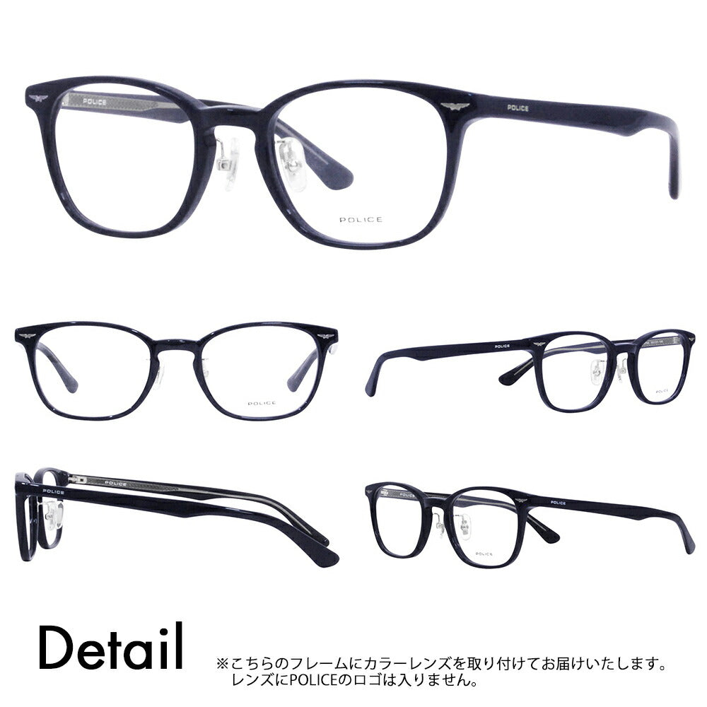 [Authorized Retailer] Police Glasses Frame Sunglasses Color Lens Set VPLL91J 07NS 50 POLICE Men's 2023 Model Boston Classic Japan Model Cell 40th Anniversary Model Fashion Glasses Glasses 