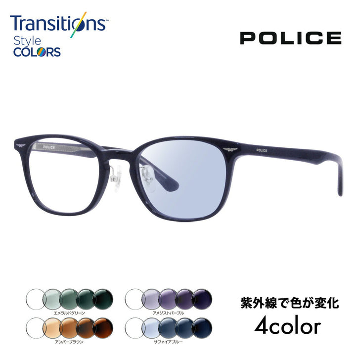 [Authorized Retailer] Police Glasses Frames Sunglasses Photochromic Lens Set Nikon Transitions Style Color VPLL91J 07NS 50 POLICE Men's 2023 Model Boston Classic Japan Model Cell 40th Anniversary Model Fashion Glasses Glasses 