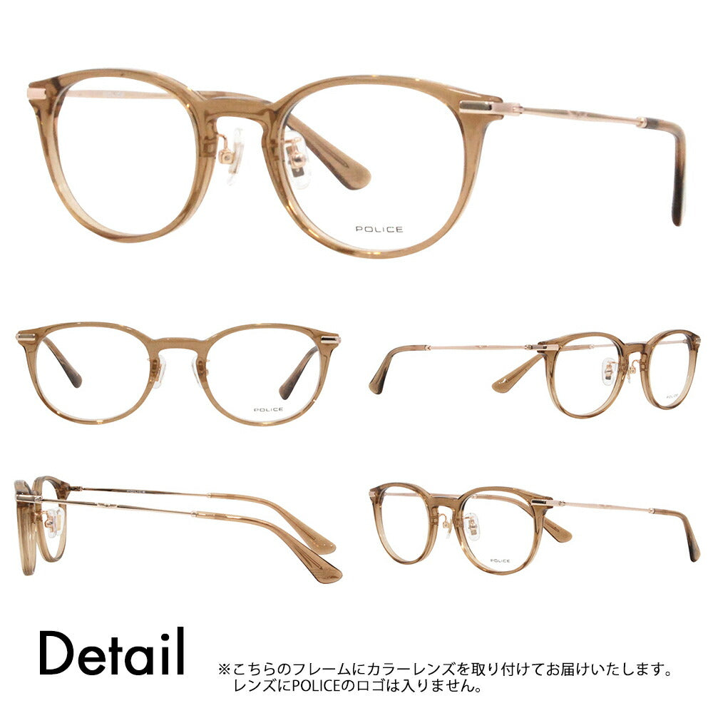 [Authorized Retailer] Police Glasses Frame Sunglasses Color Lens Set VPLL92J 06A6 48 POLICE Men's 2023 Model Boston Classic Combination Japan Model Cell 40th Anniversary Model Fashion Glasses Glasses 