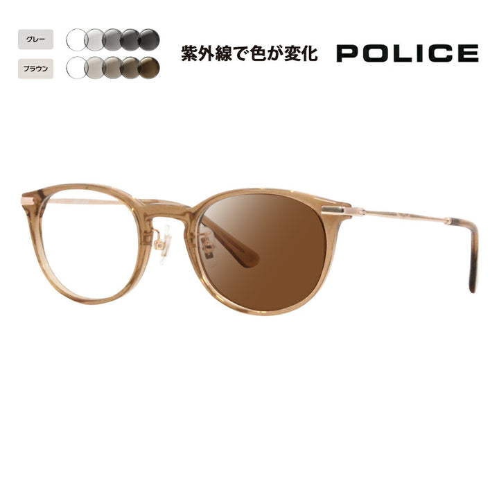 [Authorized Retailer] Police Glasses Frame Sunglasses Photochromic Lens Set VPLL92J 06A6 48 POLICE Men's 2023 Model Boston Classic Combination Japan Model Cell 40th Anniversary Model Fashion Glasses Glasses 