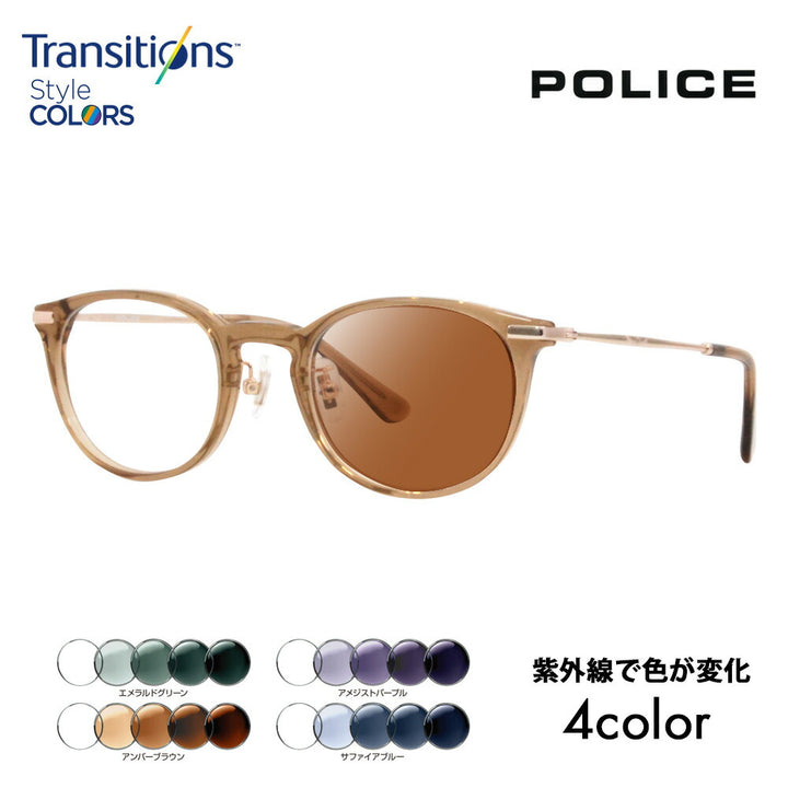 [Authorized Retailer] Police Glasses Frame Sunglasses Photochromic Lens Set Nikon Transitions Style Color VPLL92J 06A6 48 POLICE Men's 2023 Model Boston Classic Combination Japan Model Cell 40th Anniversary Model Fashion Glasses Glasses 