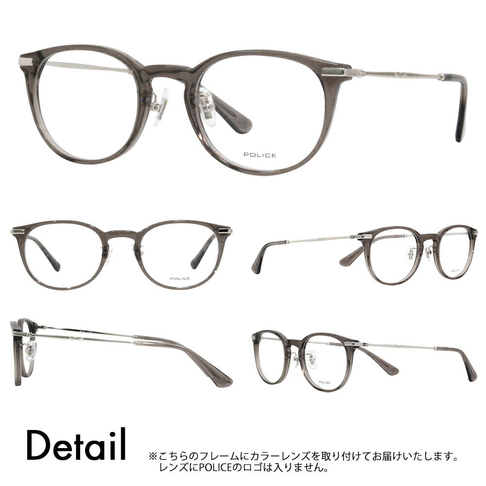 [Authorized Retailer] Police Glasses Frame Sunglasses Color Lens Set VPLL92J 0ALV 48 POLICE Men's 2023 Model Boston Classic Combination Japan Model Cell 40th Anniversary Model Fashion Glasses Glasses 