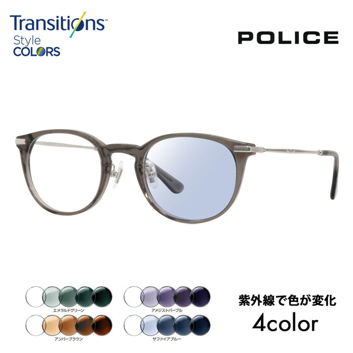 [Authorized Retailer] Police Glasses Frame Sunglasses Photochromic Lens Set Nikon Transitions Style Color VPLL92J 0ALV 48 POLICE Men's 2023 Model Boston Classic Combination Japan Model Cell 40th Anniversary Model Fashion Glasses Glasses 