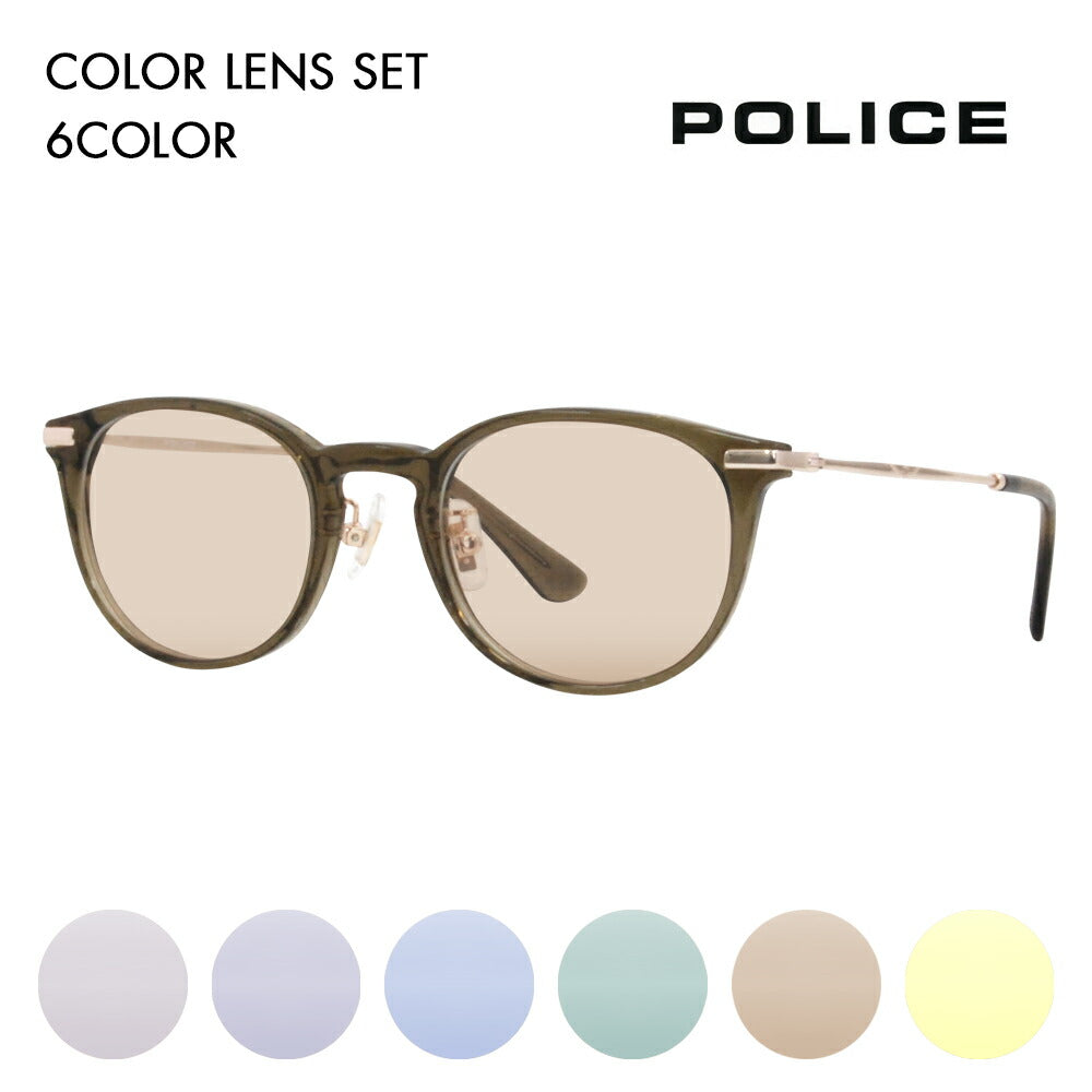 [Authorized Retailer] Police Glasses Frame Sunglasses Color Lens Set VPLL92J 0D72 48 POLICE Men's 2023 Model Boston Classic Combination Japan Model Cell 40th Anniversary Model Fashion Glasses Glasses 