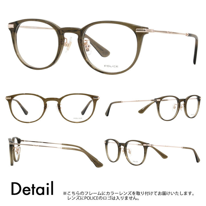 [Authorized Retailer] Police Glasses Frame Sunglasses Color Lens Set VPLL92J 0D72 48 POLICE Men's 2023 Model Boston Classic Combination Japan Model Cell 40th Anniversary Model Fashion Glasses Glasses 