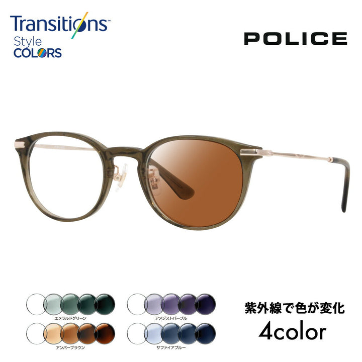 [Authorized Retailer] Police Glasses Frame Sunglasses Photochromic Lens Set Nikon Transitions Style Color VPLL92J 0D72 48 POLICE Men's 2023 Model Boston Classic Combination Japan Model Cell 40th Anniversary Model Fashion Glasses Glasses 