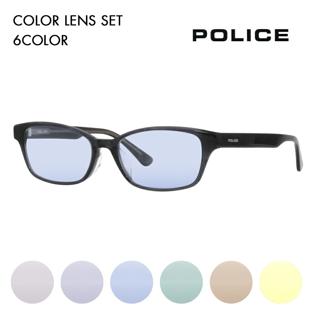 [Authorized Retailer] Police Glasses Frame Sunglasses Color Lens Set VPLL93J 04AL 53 POLICE Men's 2023 Model Wellington Square Japan Model Cell 40th Anniversary Model Fashion Glasses Glasses 