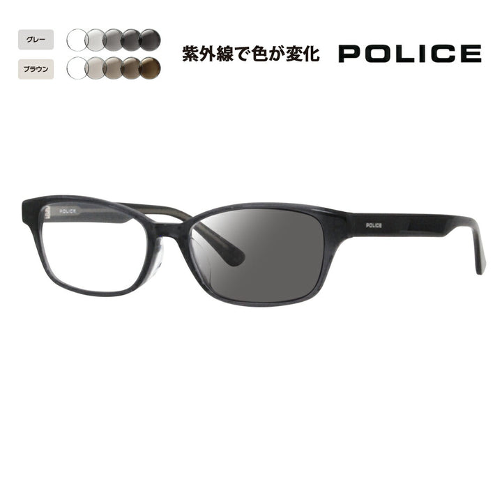 [Authorized Retailer] Police Glasses Frame Sunglasses Photochromic Lens Set VPLL93J 04AL 53 POLICE Men's 2023 Model Wellington Square Japan Model Cell 40th Anniversary Model Fashion Glasses Glasses 