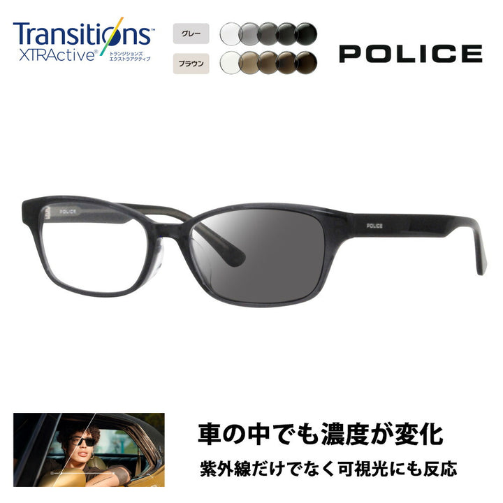 [Authorized Retailer] Police Glasses Frame Sunglasses Photochromic Lens Set Nikon Transitions Extra Active Driving VPLL93J 04AL 53 POLICE Men's 2023 Model Wellington Square Japan Model Cell 40th Anniversary Model Fashion Glasses Glasses 