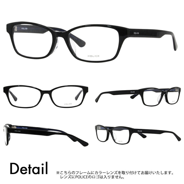 [Authorized Retailer] Police Glasses Frame Sunglasses Color Lens Set VPLL93J 0700 53 POLICE Men's 2023 Model Wellington Square Japan Model Cell 40th Anniversary Model Fashion Glasses Glasses 