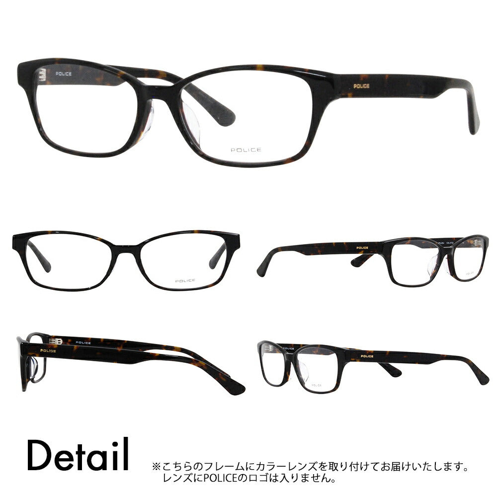 [Authorized Retailer] Police Glasses Frame Sunglasses Color Lens Set VPLL93J 0722 53 POLICE Men's 2023 Model Wellington Square Japan Model Cell 40th Anniversary Model Fashion Glasses Glasses 