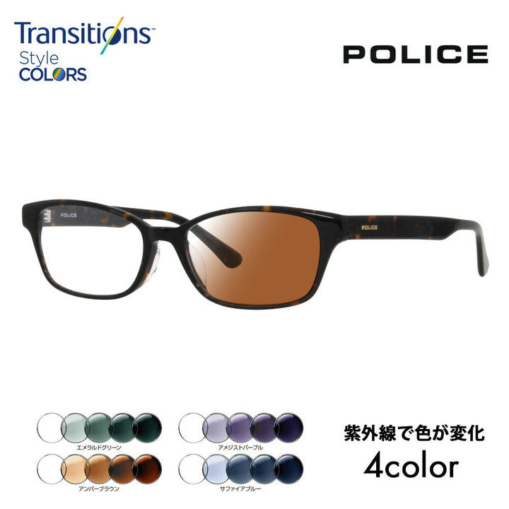 [Authorized Retailer] Police Glasses Frame Sunglasses Photochromic Lens Set Nikon Transitions Style Color VPLL93J 0722 53 POLICE Men's 2023 Model Wellington Square Japan Model Cell 40th Anniversary Model Fashion Glasses Glasses 