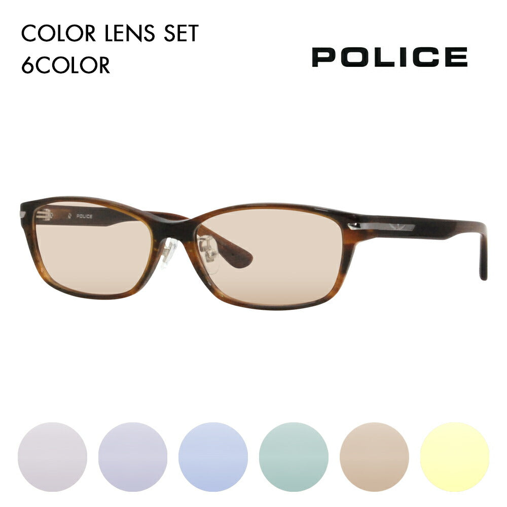 [Authorized Retailer] Police Glasses Frame Sunglasses Color Lens Set VPLL94J 06WQ 55 POLICE Men's 2023 Model Wellington Square Japan Model Cell 40th Anniversary Model Fashion Glasses Glasses 