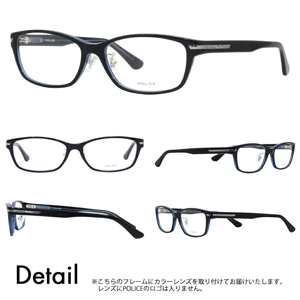 [Authorized Retailer] Police Glasses Frame Sunglasses Color Lens Set VPLL94J 0D82 55 POLICE Men's 2023 Model Wellington Square Japan Model Cell 40th Anniversary Model Fashion Glasses Glasses 