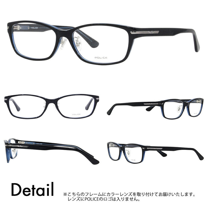 [Authorized Retailer] Police Glasses Frame Sunglasses Color Lens Set VPLL94J 0D82 55 POLICE Men's 2023 Model Wellington Square Japan Model Cell 40th Anniversary Model Fashion Glasses Glasses 