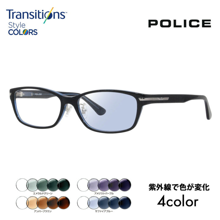 [Authorized Retailer] Police Glasses Frame Sunglasses Photochromic Lens Set Nikon Transitions Style Color VPLL94J 0D82 55 POLICE Men's 2023 Model Wellington Square Japan Model Cell 40th Anniversary Model Fashion Glasses Glasses 