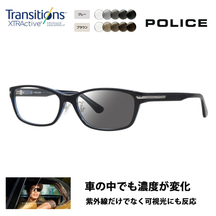 [Authorized Retailer] Police Glasses Frame Sunglasses Photochromic Lens Set Nikon Transitions Extra Active Driving VPLL94J 0D82 55 POLICE Men's 2023 Model Wellington Square Japan Model Cell 40th Anniversary Model Fashion Glasses Glasses 