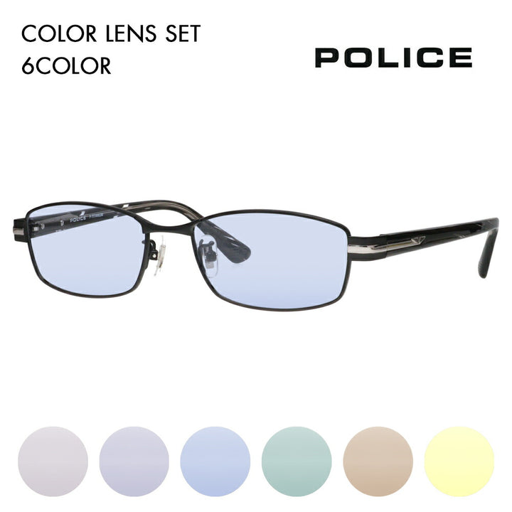 [Authorized Retailer] Police Glasses Frame Sunglasses Color Lens Set VPLM41J 0531 53 POLICE Square Full Rim Metal Japan Model Men's Titanium Fashion Glasses Glasses 