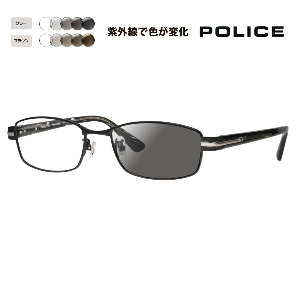 [Authorized Retailer] Police Glasses Frame Sunglasses Photochromic Lens Set VPLM41J 0531 53 POLICE Square Full Rim Metal Japan Model Men's Titanium Fashion Glasses Glasses 