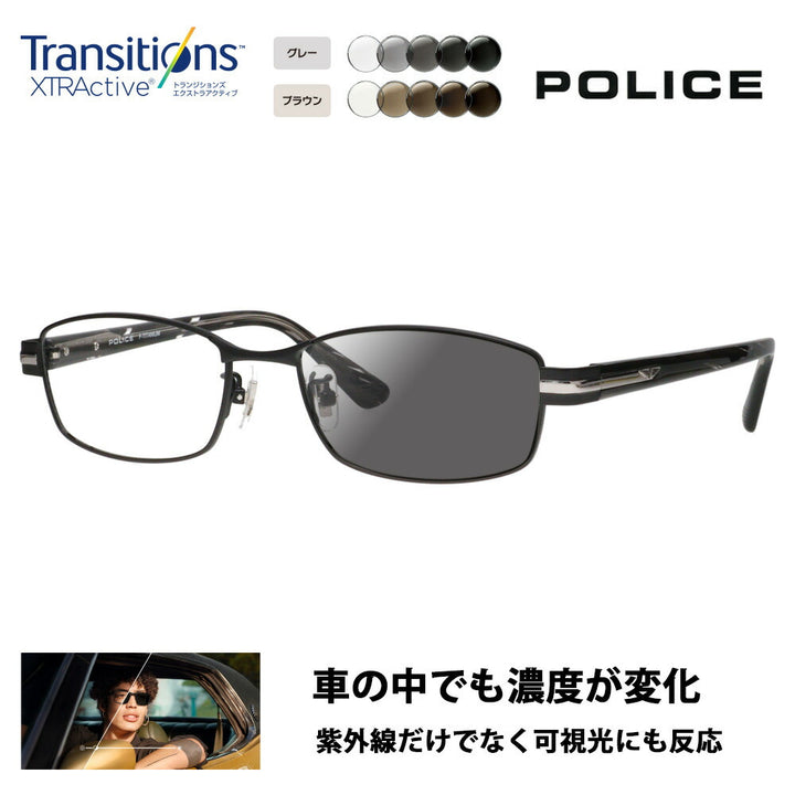 [Authorized Retailer] Police Glasses Frame Sunglasses Photochromic Lens Set Nikon Transitions Extra Active Driving VPLM41J 0531 53 POLICE Square Full Rim Metal Japan Model Men's Titanium Fashion Glasses Glasses 