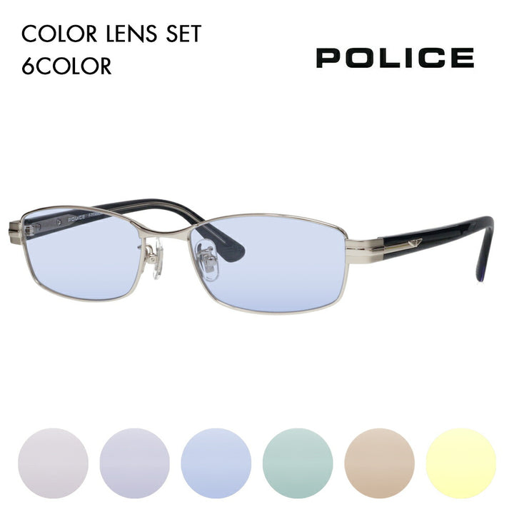 [Authorized Retailer] Police Glasses Frame Sunglasses Color Lens Set VPLM41J 0579 53 POLICE Square Full Rim Metal Japan Model Men's Titanium Fashion Glasses Glasses 