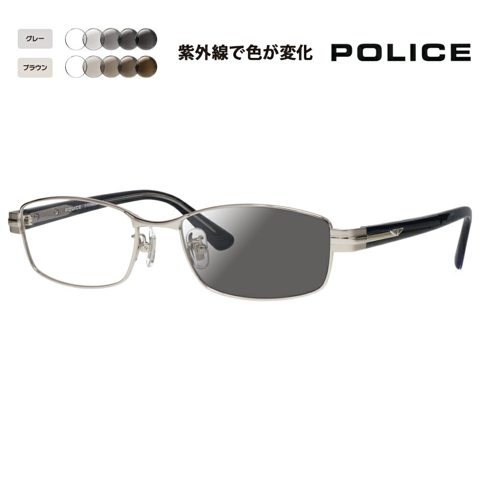 [Authorized Retailer] Police Glasses Frame Sunglasses Photochromic Lens Set VPLM41J 0579 53 POLICE Square Full Rim Metal Japan Model Men's Titanium Fashion Glasses Glasses 