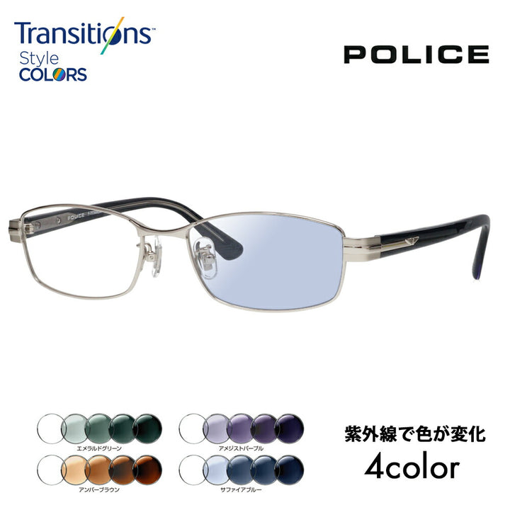 [Authorized Retailer] Police Glasses Frame Sunglasses Photochromic Lens Set Nikon Transitions Style Color VPLM41J 0579 53 POLICE Square Full Rim Metal Japan Model Men's Titanium Fashion Glasses Glasses 