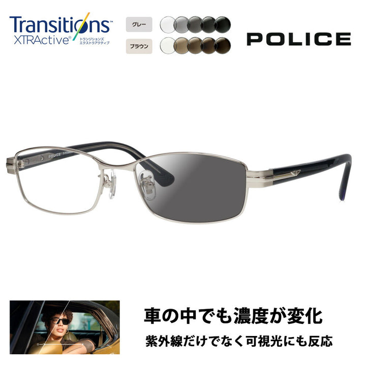 [Authorized Retailer] Police Glasses Frame Sunglasses Photochromic Lens Set Nikon Transitions Extra Active Driving VPLM41J 0579 53 POLICE Square Full Rim Metal Japan Model Men's Titanium Fashion Glasses Glasses 