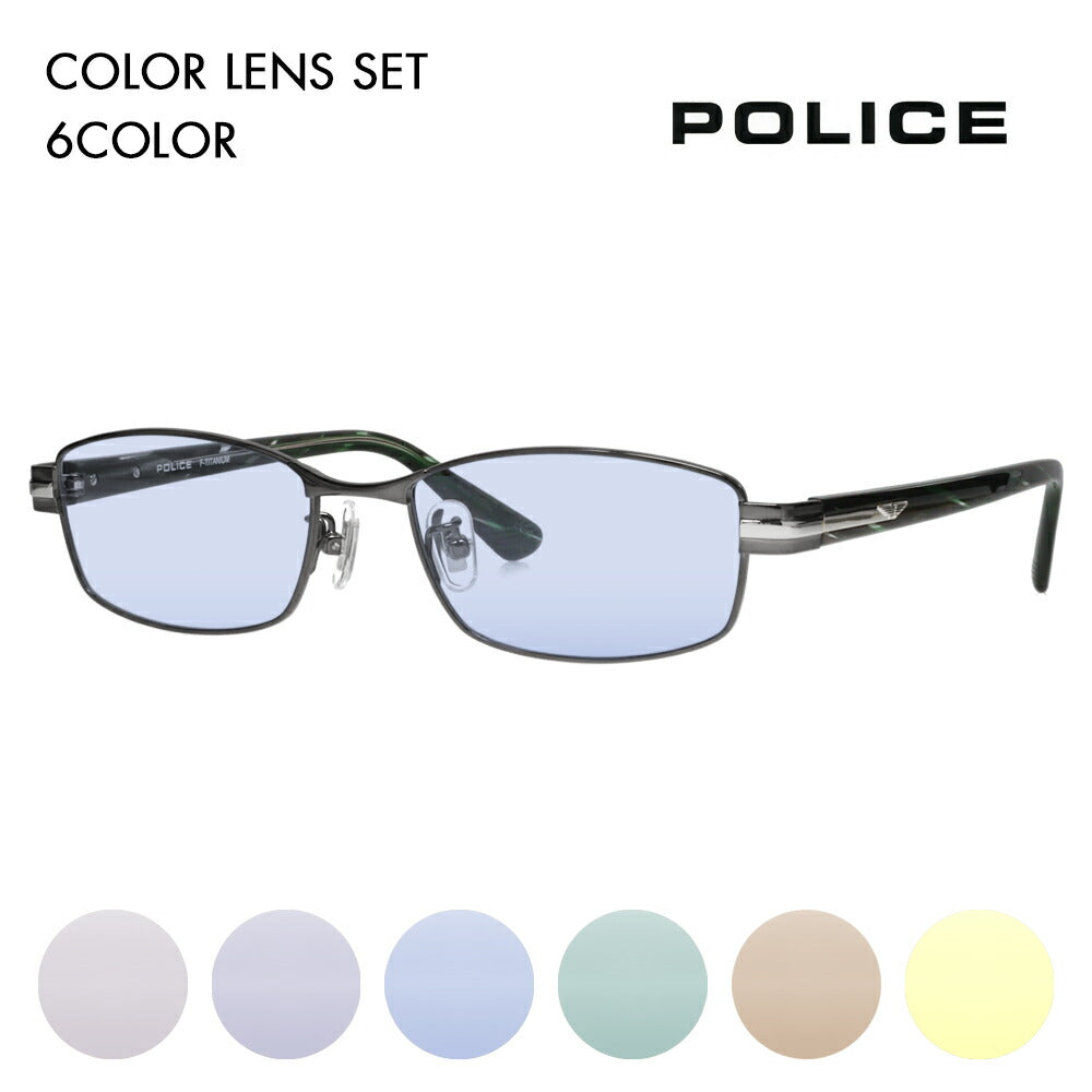 [Authorized Retailer] Police Glasses Frame Sunglasses Color Lens Set VPLM41J 0K59 53 POLICE Square Full Rim Metal Japan Model Men's Titanium Fashion Glasses Glasses 