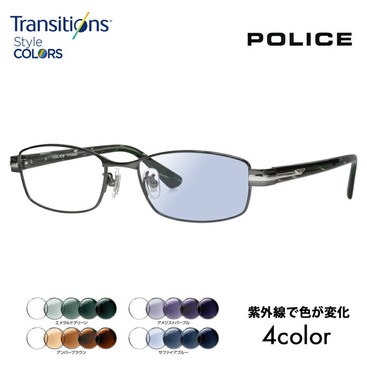 [Authorized Retailer] Police Glasses Frame Sunglasses Photochromic Lens Set Nikon Transitions Style Color VPLM41J 0K59 53 POLICE Square Full Rim Metal Japan Model Men's Titanium Fashion Glasses Glasses 