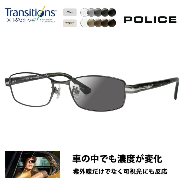 [Authorized Retailer] Police Glasses Frame Sunglasses Photochromic Lens Set Nikon Transitions Extra Active Driving VPLM41J 0K59 53 POLICE Square Full Rim Metal Japan Model Men's Titanium Fashion Glasses Glasses 