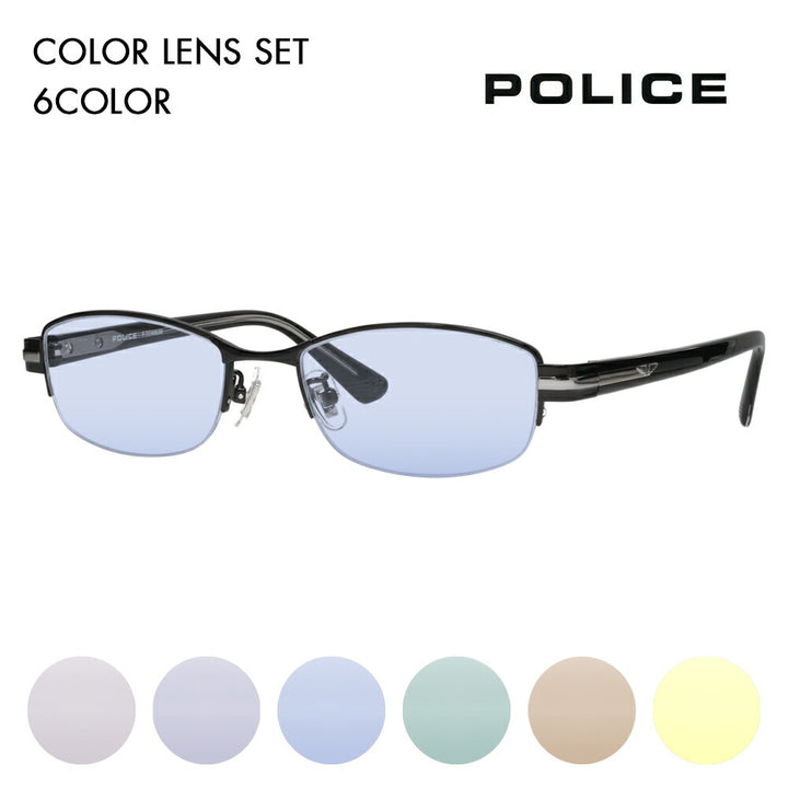 [Authorized Retailer] Police Eyeglasses Frame Sunglasses Color Lens Set VPLM42J 0530 52 POLICE Square Half Rim Nylor Metal Japan Model Men's Titanium Fashion Glasses Eyeglasses 