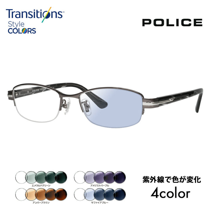 [Authorized Retailer] Police Eyeglasses Frame Sunglasses Photochromic Lens Set Nikon Transitions Style Color VPLM42J 0568 52 POLICE Square Half Rim Nylor Metal Japan Model Men's Titanium Fashion Glasses Eyeglasses 