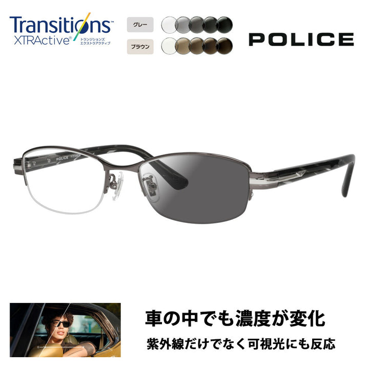 [Authorized Retailer] Police Glasses Frame Sunglasses Photochromic Lens Set Nikon Transitions Extra Active Driving VPLM42J 0568 52 POLICE Square Half Rim Nylor Metal Japan Model Men's Titanium Fashion Glasses Glasses 