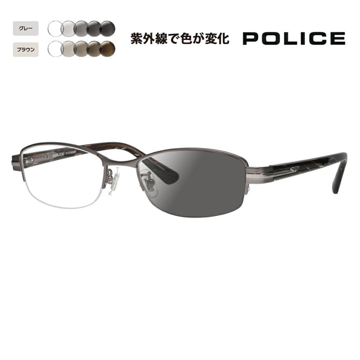 [Authorized Retailer] Police Eyeglasses Frame Sunglasses Photochromic Lens Set VPLM42J 0627 52 POLICE Square Half Rim Nylor Metal Japan Model Men's Titanium Fashion Glasses Eyeglasses 