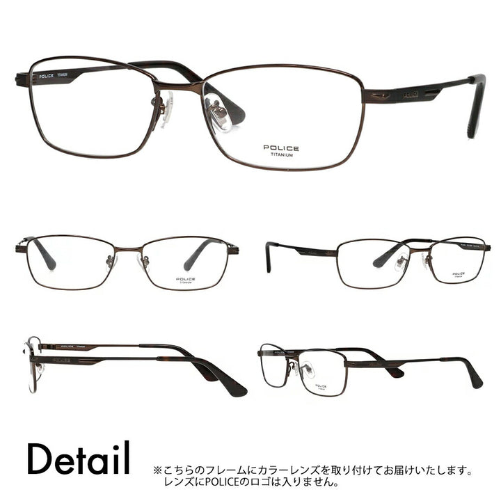 【正規品販売店】ポリス メガネ フレーム サングラス アーツ偏光レンズセット VPLM43J 02BR 55 POLICE スクエア メタル メンズ チタニウム 眼鏡 RARTS アウトドア スポーツ ドライブ 釣り フィッシング ゴルフ UVカット 紫外線カット 近赤外線カット