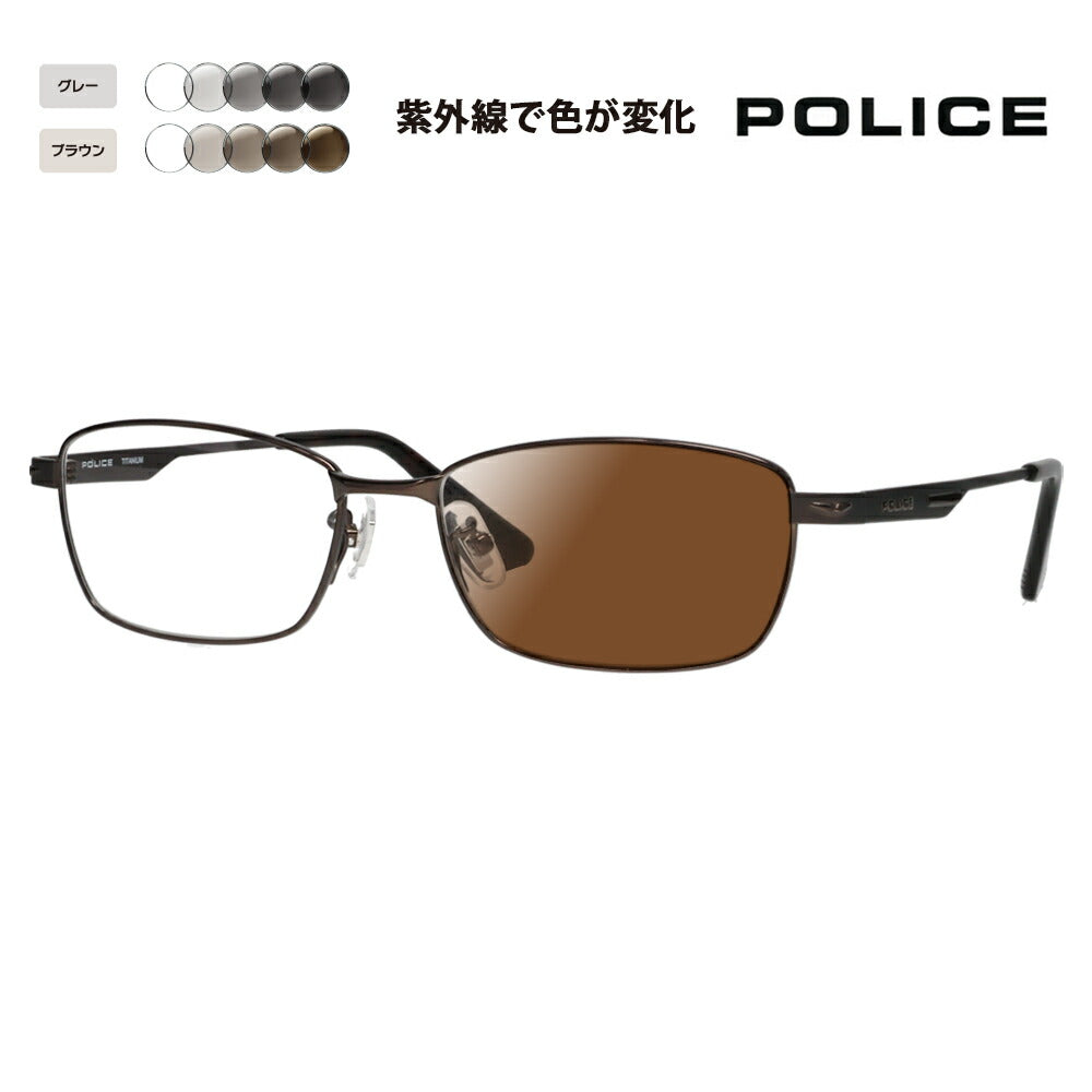 [Authorized Retailer] Police Glasses Frame Sunglasses Photochromic Lens Set VPLM43J 02BR 55 POLICE Square Full Rim Metal Japan Model Men's Titanium Fashion Glasses Glasses 