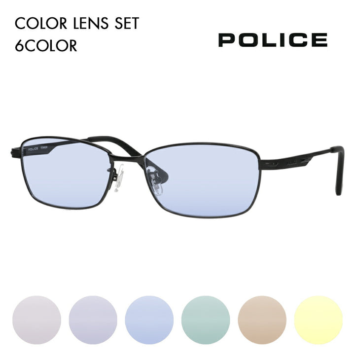 [Authorized Retailer] Police Glasses Frame Sunglasses Color Lens Set VPLM43J 0530 55 POLICE Square Full Rim Metal Japan Model Men's Titanium Fashion Glasses Glasses 