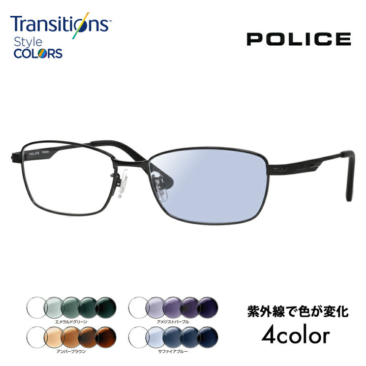 [Authorized Retailer] Police Eyeglasses Frame Sunglasses Photochromic Lens Set Nikon Transitions Style Color VPLM43J 0530 55 POLICE Square Full Rim Metal Japan Model Men's Titanium Fashion Glasses Eyeglasses 