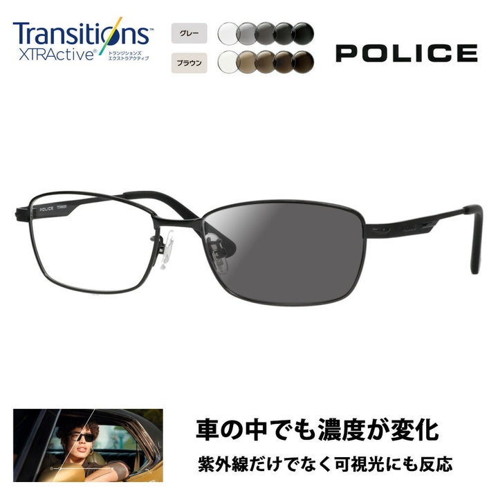 [Authorized Retailer] Police Glasses Frame Sunglasses Photochromic Lens Set Nikon Transitions Extra Active Driving VPLM43J 0530 55 POLICE Square Full Rim Metal Japan Model Men's Titanium Fashion Glasses Glasses 