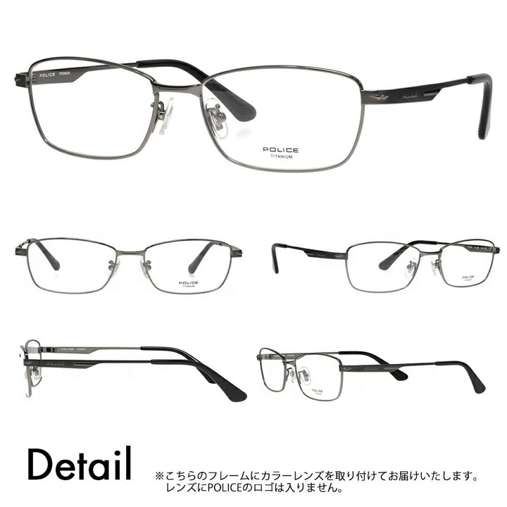 【正規品販売店】ポリス メガネ フレーム サングラス 調光レンズセット VPLM43J 0568 55 POLICE スクエア メタル メンズ チタニウム 眼鏡 ニコン トランジションズ カラータッチ Nikon Transitions