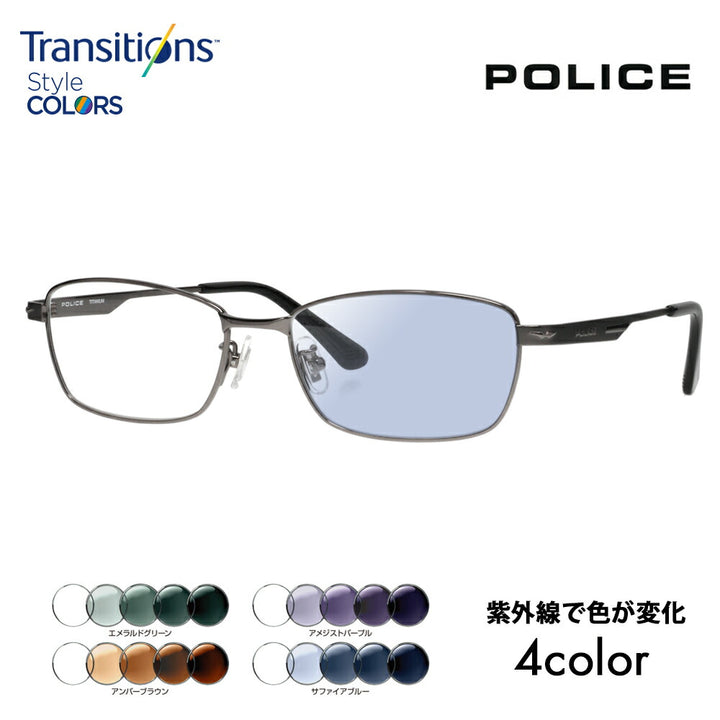 [Authorized Retailer] Police Glasses Frame Sunglasses Photochromic Lens Set Nikon Transitions Style Color VPLM43J 0568 55 POLICE Square Full Rim Metal Japan Model Men's Titanium Fashion Glasses Glasses 