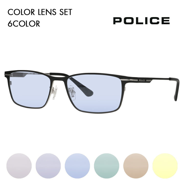 [Authorized Retailer] Police Glasses Frame Sunglasses Color Lens Set VPLM44J 0531 54 POLICE 2024 Model Square Titanium Men's Metal Fashion Glasses Glasses 