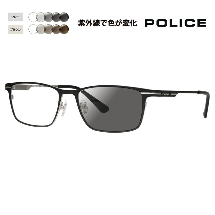 【正規品販売店】ポリス メガネ フレーム サングラス 調光レンズセット VPLM44J 0531 54 POLICE 2024年モデル スクエア チタン メンズ メタル 伊達眼鏡 メガネ